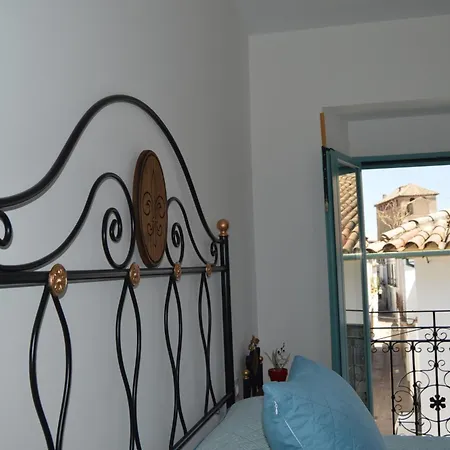 El Aljibe Relax Tourist Apartment